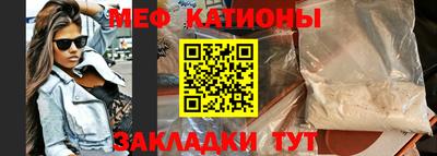 герыч Нягань