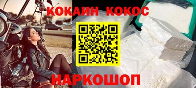 герыч Нягань