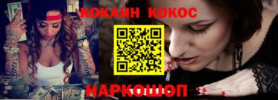 герыч Нягань