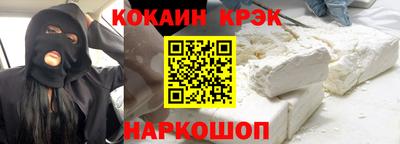 МДПВ Обь