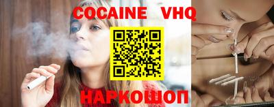 МДПВ Обь