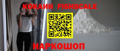 марки nbome Партизанск