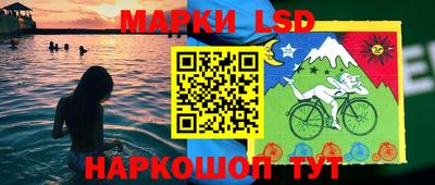 ешки Обнинск