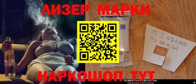 МДПВ Обь