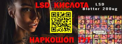 ешки Обнинск