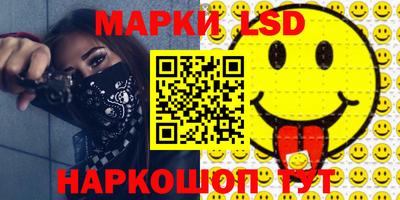 МДПВ Обь