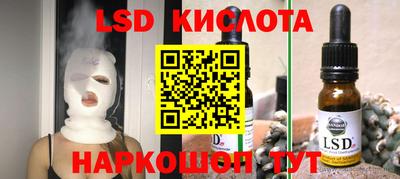 герыч Нягань