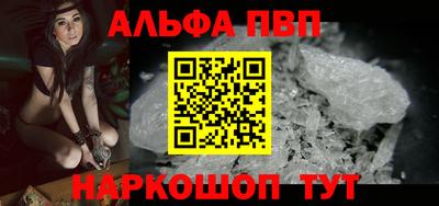 герыч Нягань
