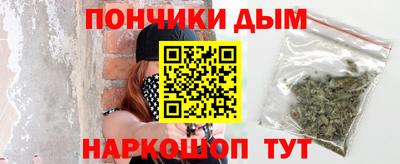 марки nbome Партизанск