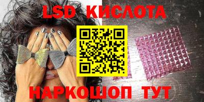 герыч Нягань