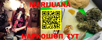 ешки Обнинск