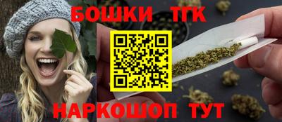 герыч Нягань