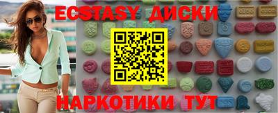 МДПВ Обь