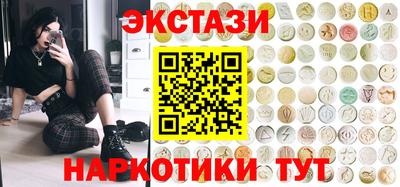 герыч Нягань