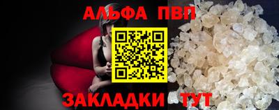 МДПВ Обь