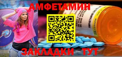 МДПВ Обь