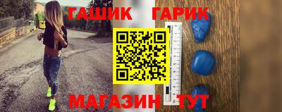 герыч Нягань