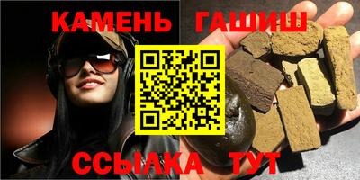 МДПВ Обь