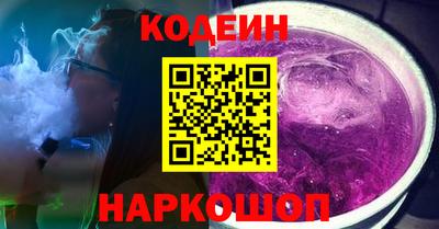 герыч Нягань