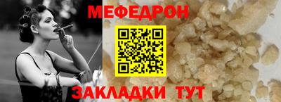 герыч Нягань